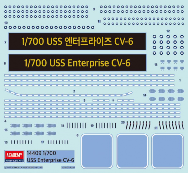 Авианосец USS Enterprise CV-6 The Battle of Midway 80th Anniversary (1:700)