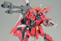 Робот MG GAT-X303 Aegis Gundam, 1:100, [5062907]