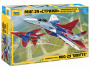 Самолет "МИГ-29" авиагруппа "Стрижи", 1:72