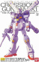 Робот MG XM-X1 Crossbone Gundam X-1 1/100