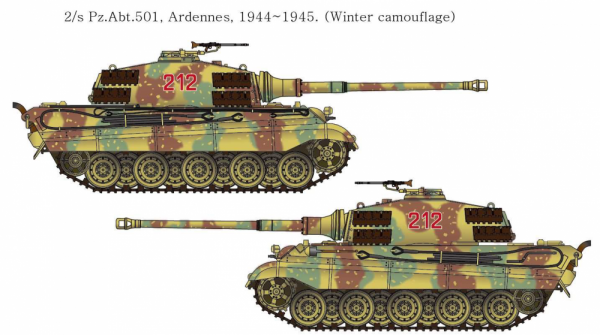 Танк German King Tiger “Henschel Turret”, 1:72, [13423]