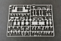Японская САУ Type 75 (155mm), 1:35, [05577]
