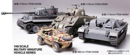 Sherman M4 Early Prod. 1/48