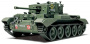 Танк Cromvell Mk.IV 1/48