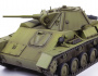 Советский лёгкий танк Т-70Б, 1:35