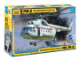 Вертолет "Ми-8 МЧС", 1:72