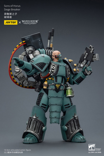 Sons of Horus, Siege Breaker, 1:18, [JT03615]