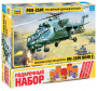 Вертолет "Ми-35", 1:72