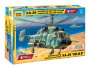 Российский вертолет огневой поддержки, 1:72