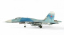 Самолет "Су-27", 1:72