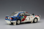 Автомобиоль Mitsubishi Galant VR-4 `1992 Safari Rally`, 1/24, [20307]