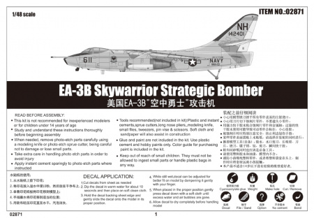 Американский палубный бомбардировщик EA-3B Skywarrior, 1:48, [02871]
