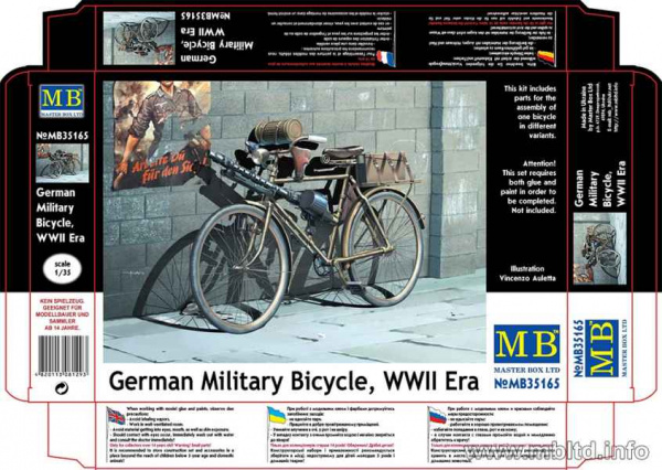 Германский военный велосипед, 2МВ 1:35, (MB35165)