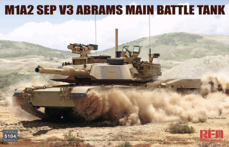 Основной боевой танк M1A2 SEP V3 ABRAMS, 1:35, [RM5104]