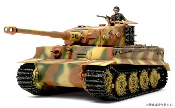 Танк King Tiger I, 1/48