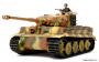 Танк King Tiger I, 1/48
