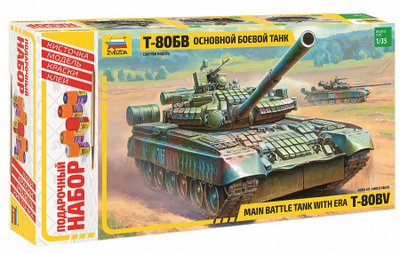 Основной боевой танк Т-80БВ, 1:35 (ПН)