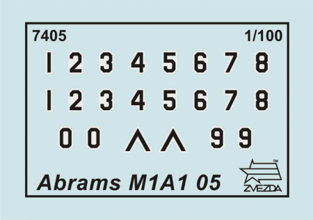 Американский осн. боевой танк Абрамс М1А1, 1:100, [7405]