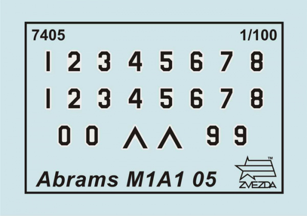 Американский осн. боевой танк Абрамс М1А1, 1:100, [7405]