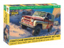 Советский военный внедорожник УАЗ-469, 1:43, [43007]