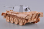 Немецкий танк PzKpfw V «Panther» ( "Пантера"), 1:35, [84506]