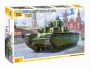 Советский тяжёлый танк Т-35, 1:72