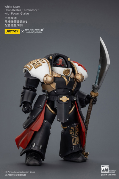 White Scars squad Ebon Keshig Terminator 1 with Power Glaive, 1:18, [JT02946]