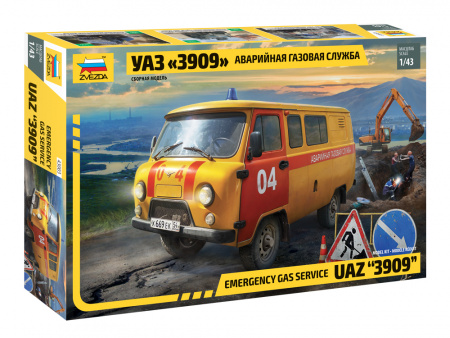 УАЗ-3909 "Буханка". Аварийная газовая служба., 1:43, [43003]