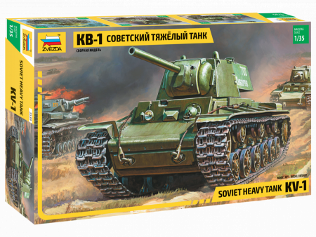 Советский танк "КВ-1", 1:35, [3539]