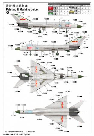 Самолет J-8B Finback, 1:48, [02845]