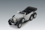 Германский автомобиль G4 (производства 1935 г.), ІІ МВ (сборка без клея), 1:72, (72471)
