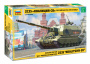 Российская 152-мм гаубица 2С35 "Коалиция-СВ", 1:35