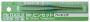 Пинцет Mr.Basic Tweezers