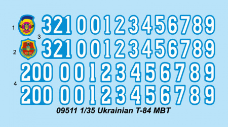 Украинский основной боевой танк Т-84, 1:35, [09511]