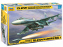 Самолёт Су-27СМ, 1:72