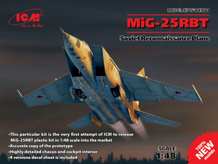 МиГ-25 РБТ, Советский самолет-разведчик, 1:48, (48901)