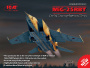 МиГ-25 РБТ, Советский самолет-разведчик, 1:48, (48901)