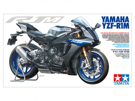 Мотоцикл Yamaha YZF-R1M, 1/12