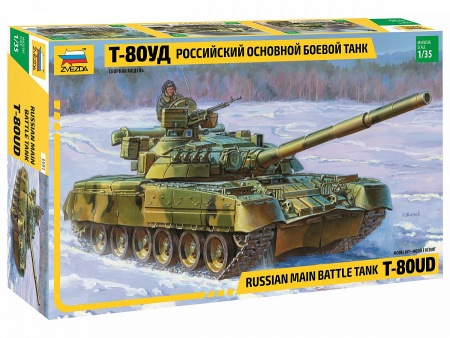 Танк Т-80УД, 1:35