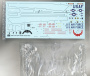 Авиация B-52D Stratofortress (1:144)