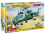 Вертолет "Ми-35", 1:72
