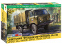 Советский грузовой автомобиль ГАЗ-66, 1:35, [3707]
