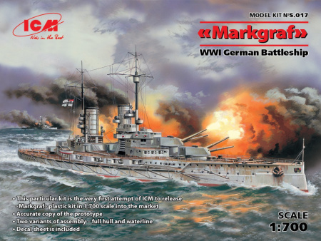 "Маркграф", Германский линейный корабль І МВ, 1:700, (S.017)