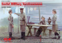 Советские женщины-военнослужащие, 1941-1942 г. ("А зори здесь тихие"), 1:35, (35621)