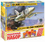 Самолет "Су-24М", 1:72