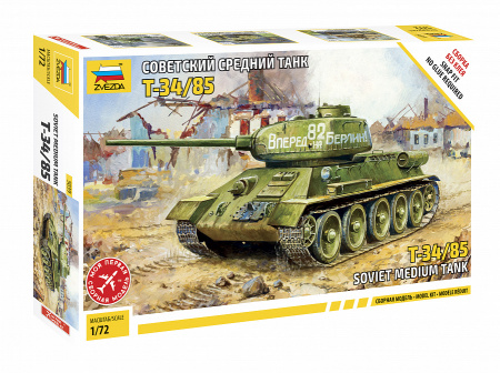Советский средний танк Т-34/85 (без клея), 1:72