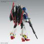 Робот MG Zeta Gundam, 1:100, [5064015]