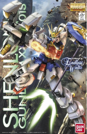 Робот MG XXXG-01S Shenlong Gundam, 1:100, [0167089]