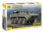 Российская БМП "Бумеранг", 1:72