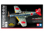 Самолёт Kawasaki Ki-61-Id Hien (Литники хромированные), 1/48